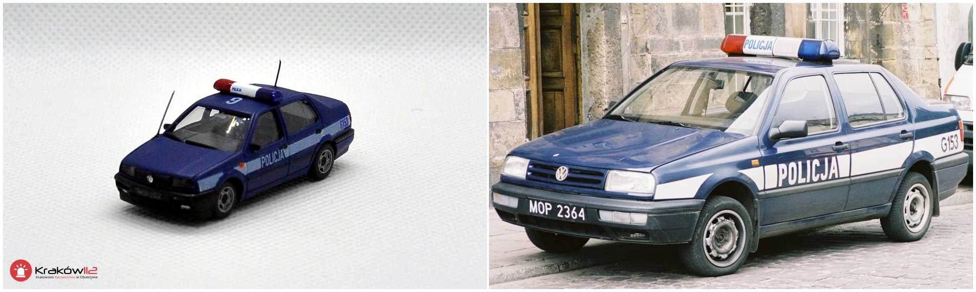 PolicjaG005 razem przod